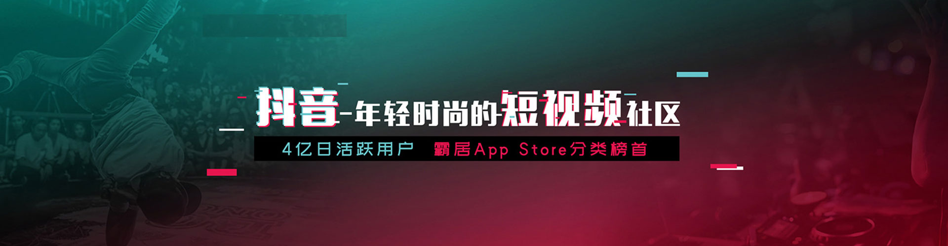 郾城sem代理